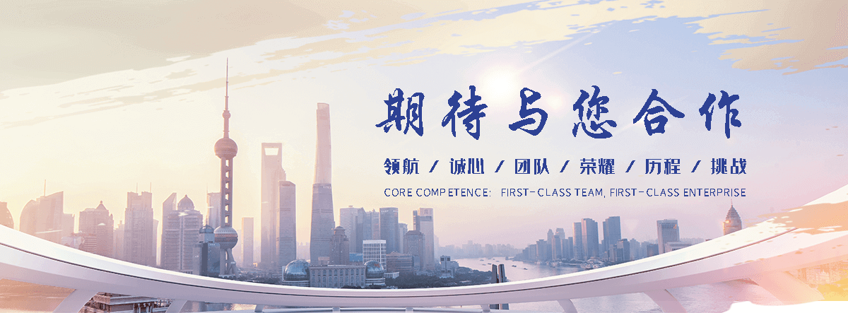 南宁铁轨生产厂家
